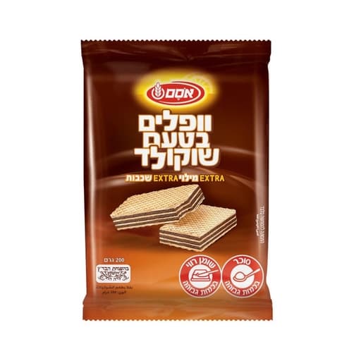 Osem Chocolate Flavoured Wafer 200g