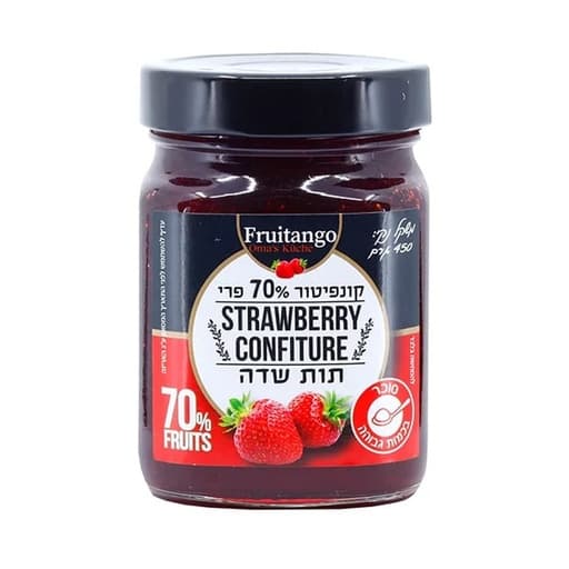 Fruitango Strawberry Confiture 450g