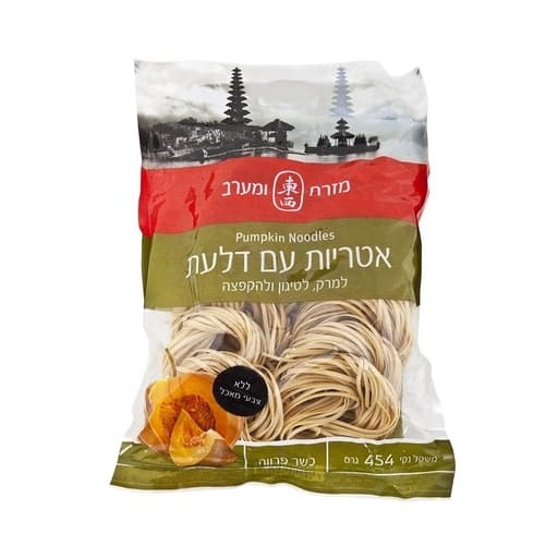 PUMPKIN NOODLES 454 G