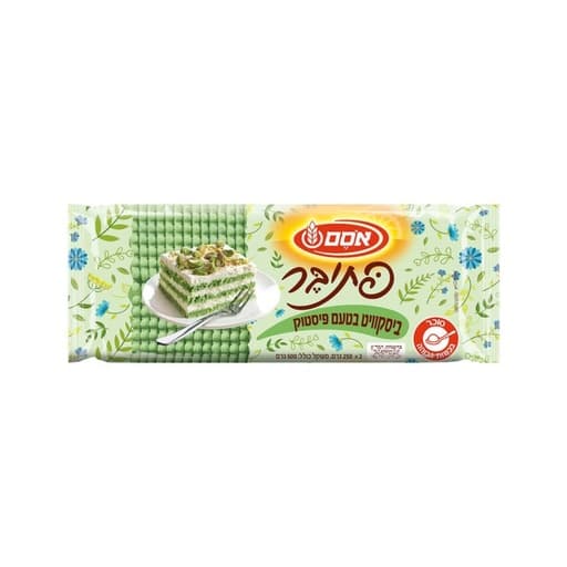 OSEM PISTACHIO BISCUIT 500G