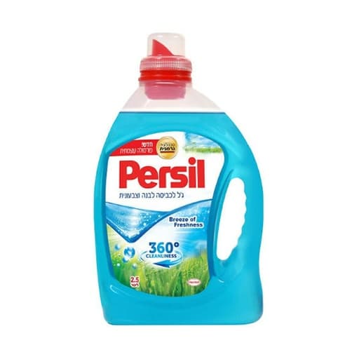 جل غسيل مركز للملابس البيضاء و الملونه 2.5l