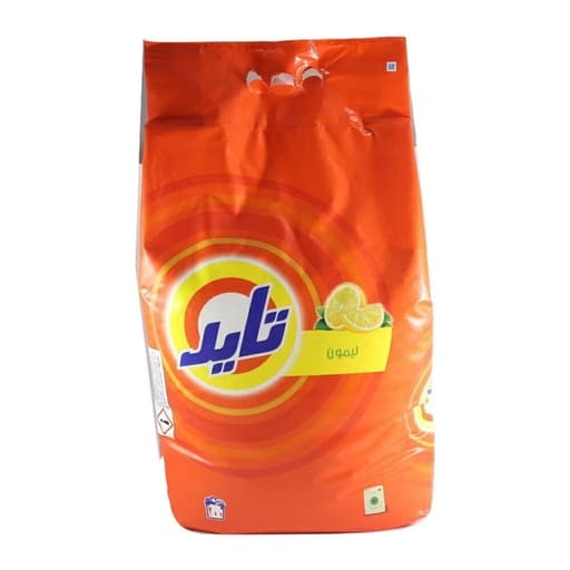 Tide auto Washing Powder – 7