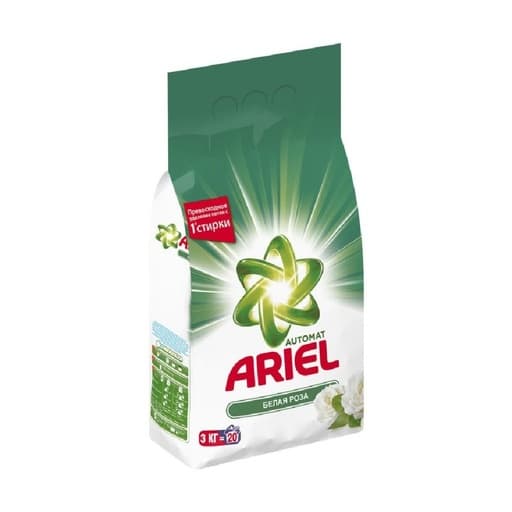 Ariel auto Washing Powder – 3