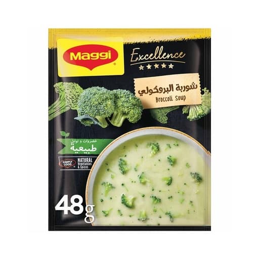 ماجي بروكلي شوربة 48g