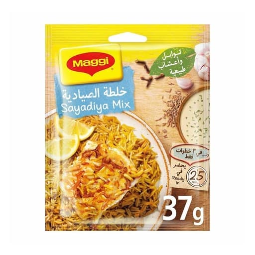 Maggi Sayadiya תערובת 37g