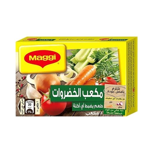 Maggi ירקות Stock 20g
