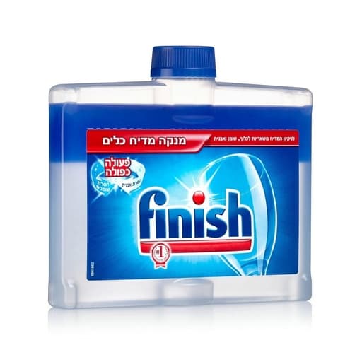 منظف جلاية الأطباق 250ml