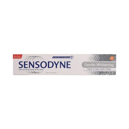 معجون اسنان 75ml