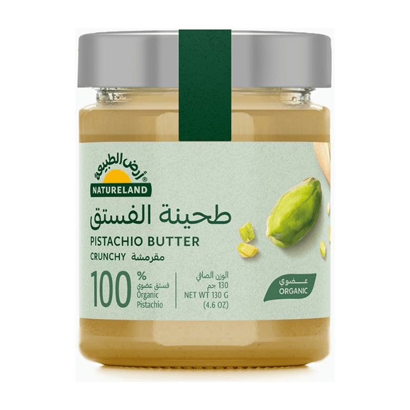FIT SPO CHOCOLATE & HAZELNUTS 50G