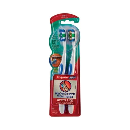 Colgate 360 Toothbrush Soft Compact Head X2