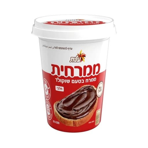 شوكولاتة عليت قابلة للدهن 500g