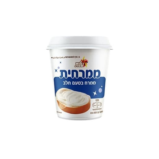 شوكولاتة بيضاء عليت قابلة للدهن 500g