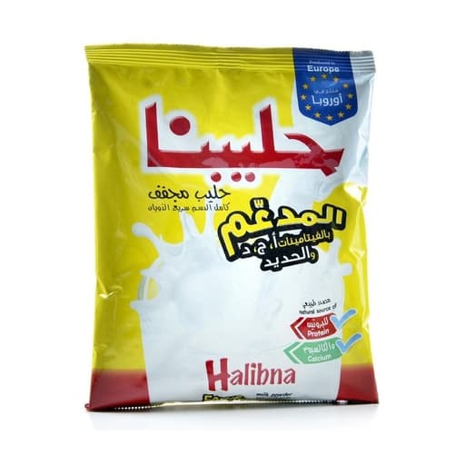 Halibna Milk Powder 800g