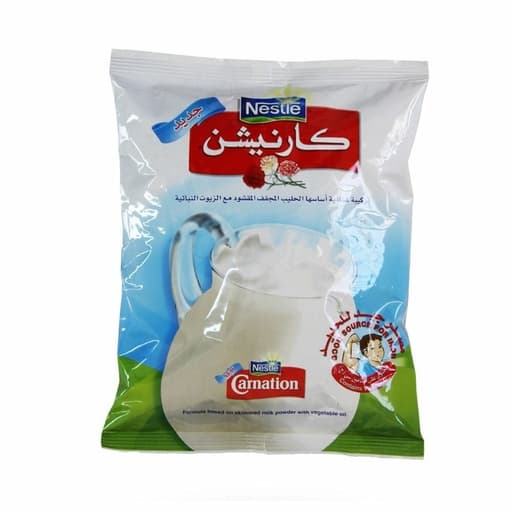 Nestle Carnation 800g
