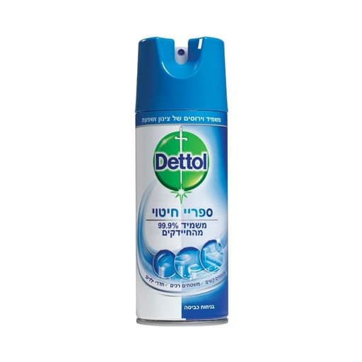 DETTOL 99.9% PACTIRIAL BLUE 400ML