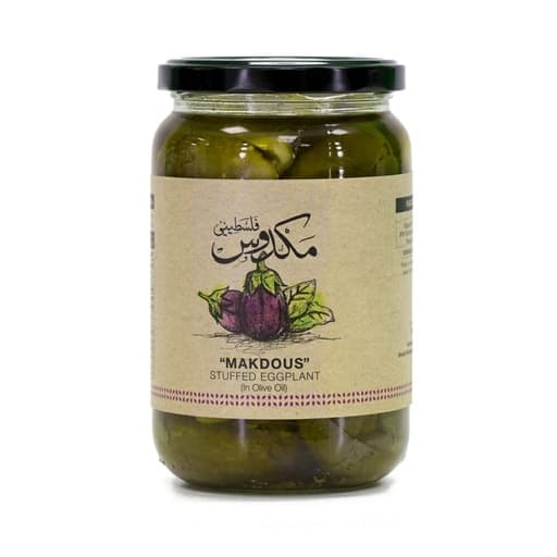 قمحا مخدوش محشي باذنجان 600g