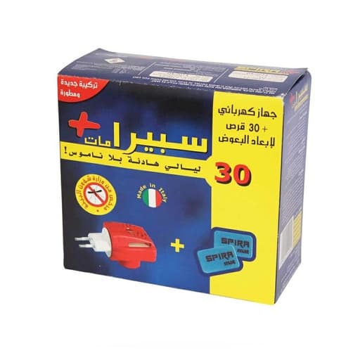 سبيرا مات جاهز طارد للناموس