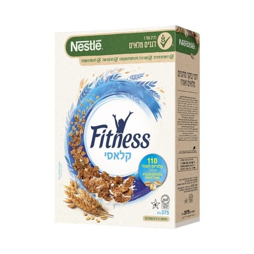Nestle Fitness Cereal Original 375g