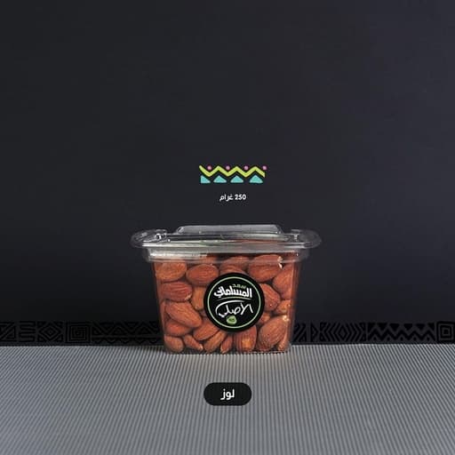 מחמצ סעד אלמסלמאני – לוז מחמצ 250g