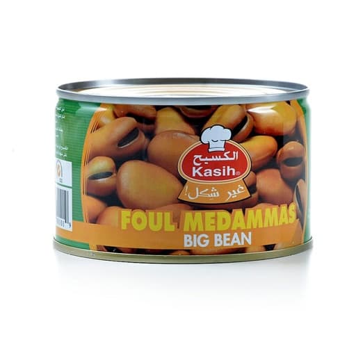 400g الكسيح فول حب