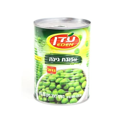 Eden Garden Peas In Brine 550g
