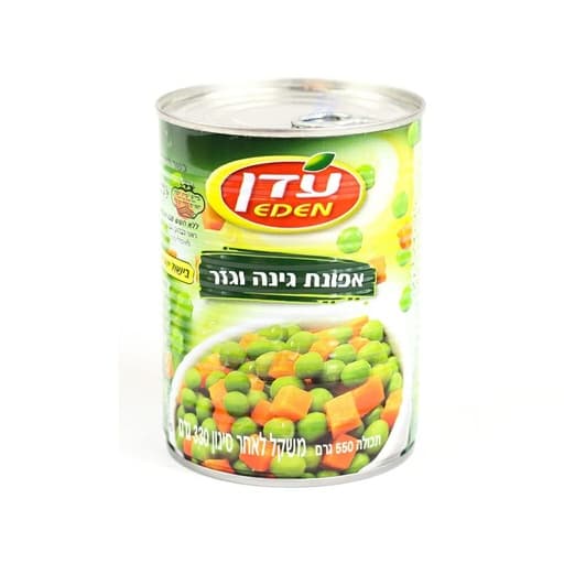 بازيلاء و جزر عيدن 500g