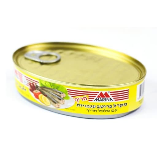 Marina Chili Mackerel With Tomato 200g