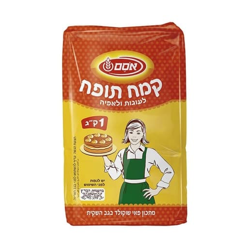 Osem Cake Flour – 1
