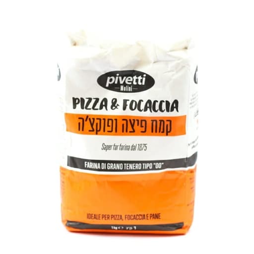 Pivotal Flour for Pizza 1k