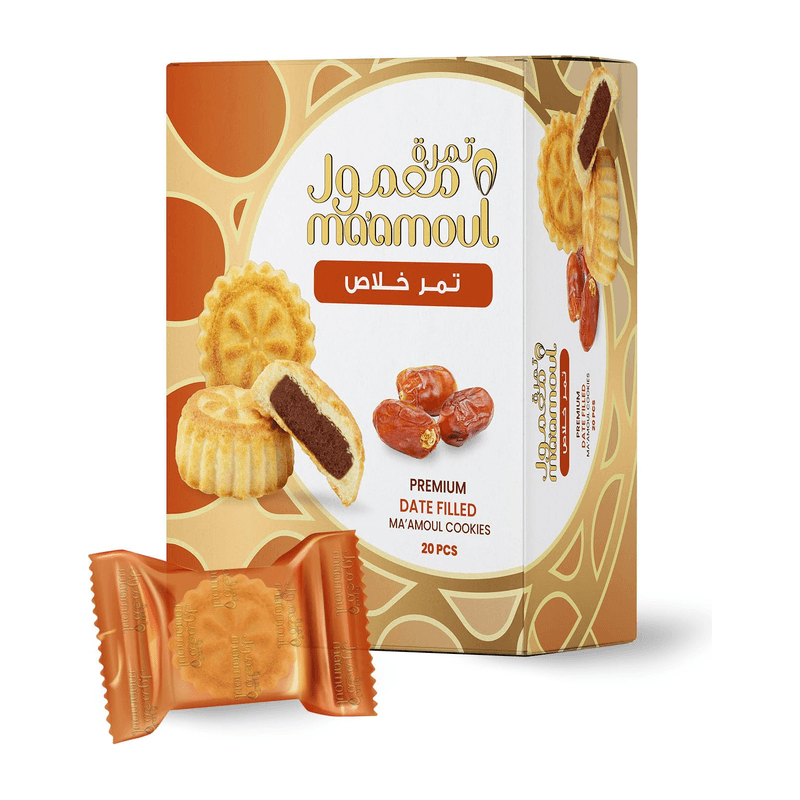 Tamarai Keto Dates Ma’amoul