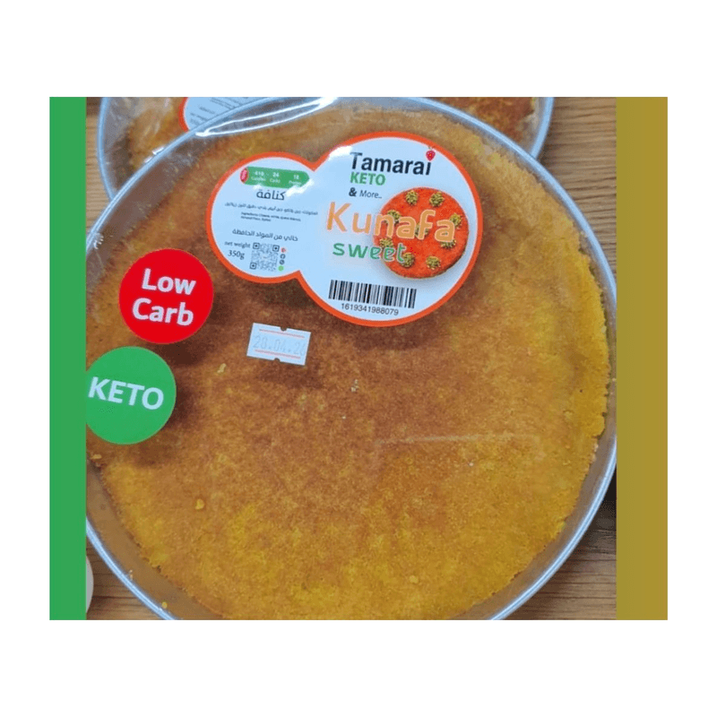 COUNTRY TIME LEMONADE 2.33 KG