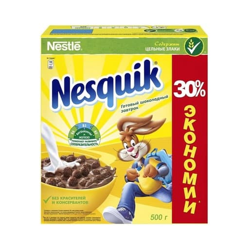 Nestle Nesquik Cereal 500g+30%
