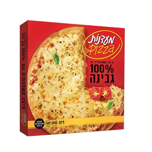 Tnuva Pizza Ma’danot 500g