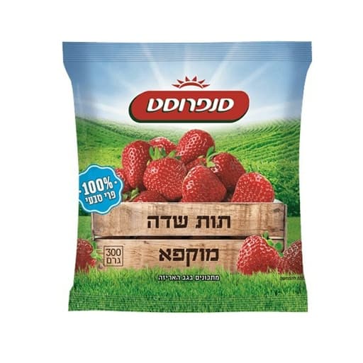 Sunfrost Frozen Strawberry 100% 300g