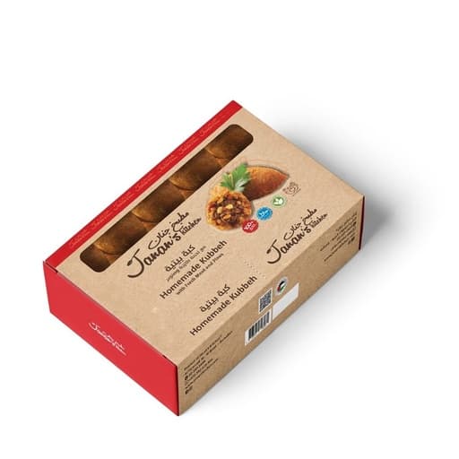 مطبخ جنان كبة بيتية 500g