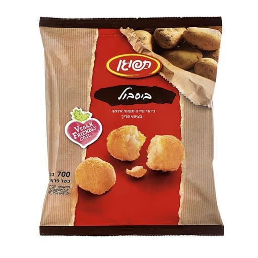 טאפוגן תפוחי אדמה מצופים כדורים 700g