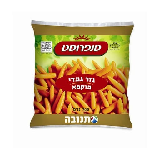 800G جزر صغير مجمد