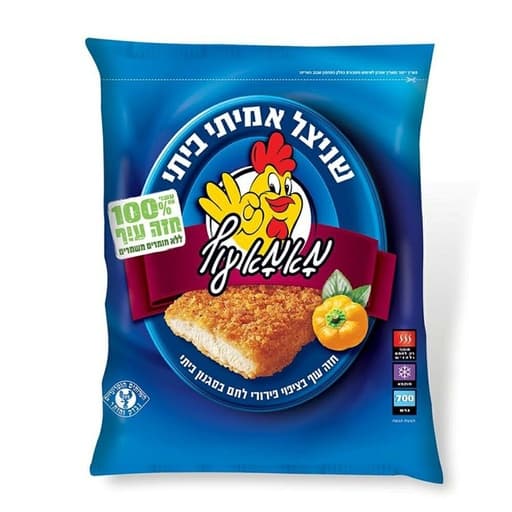 700G شنيتسل صدر دجاج