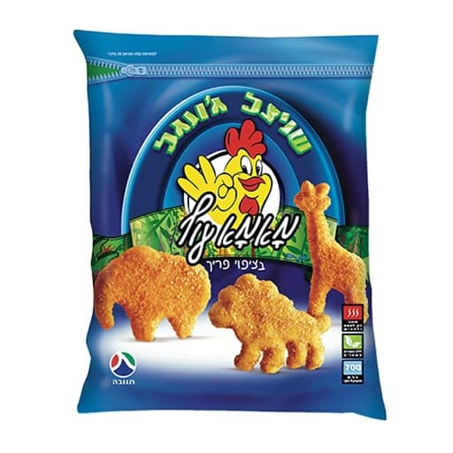 700G شنيتسل اشكال