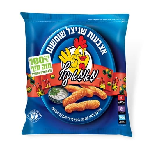 Tnuva chicken fingers with sesame 700g