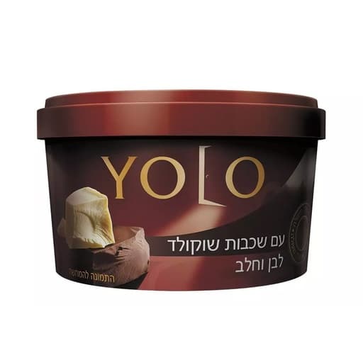 YOLO PUDDING WITH MILK CHOCOLATE 123G