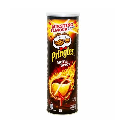 برنجلز & 165g