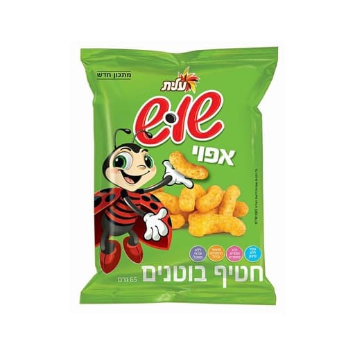 Osem Peanut Snack 65g