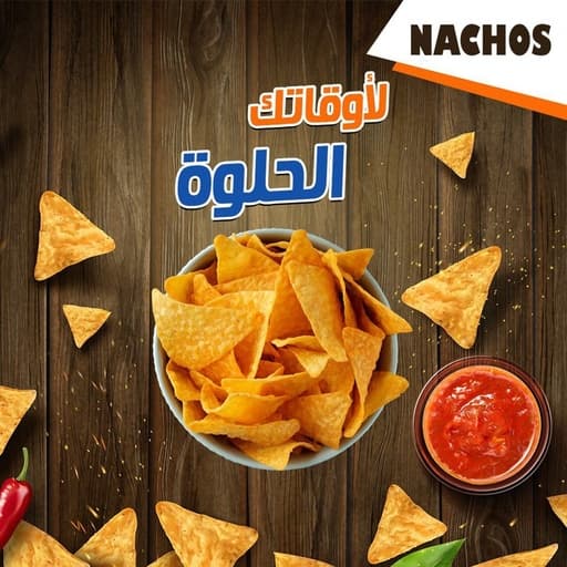 Nacho’s