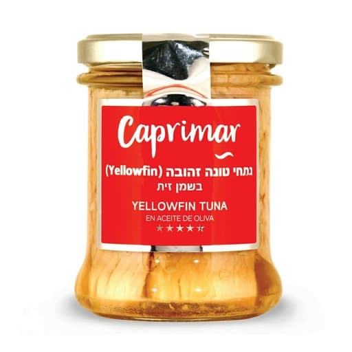Caprimar Yellowfin Tuna 190g – Olive Oil
