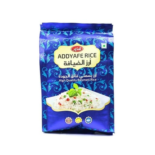 Addyafe Rice 1 kg