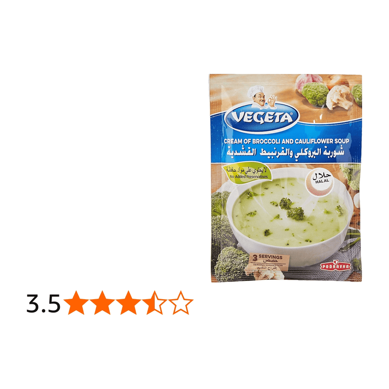 Vegeta Cream broccoli& Potato Soup 44g