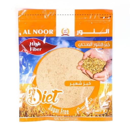 Al Noor Barley Bread X7