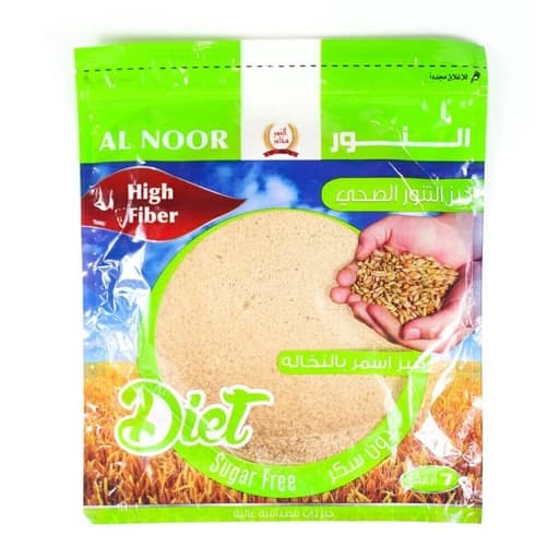 Al Noor Whole Wheat Bread X7