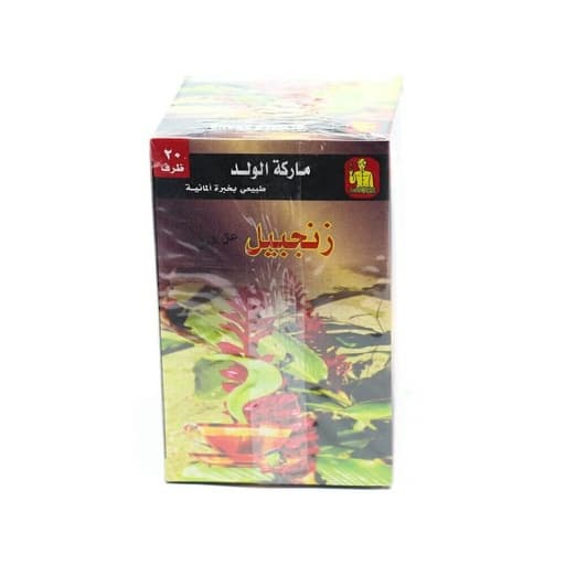 Alwald Brand Ginger Herbal Tea 20
